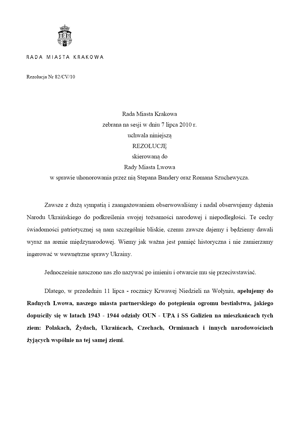rezolucja_rady_krrakowa_82-cv-10_od_7.07.2010._str._1.png